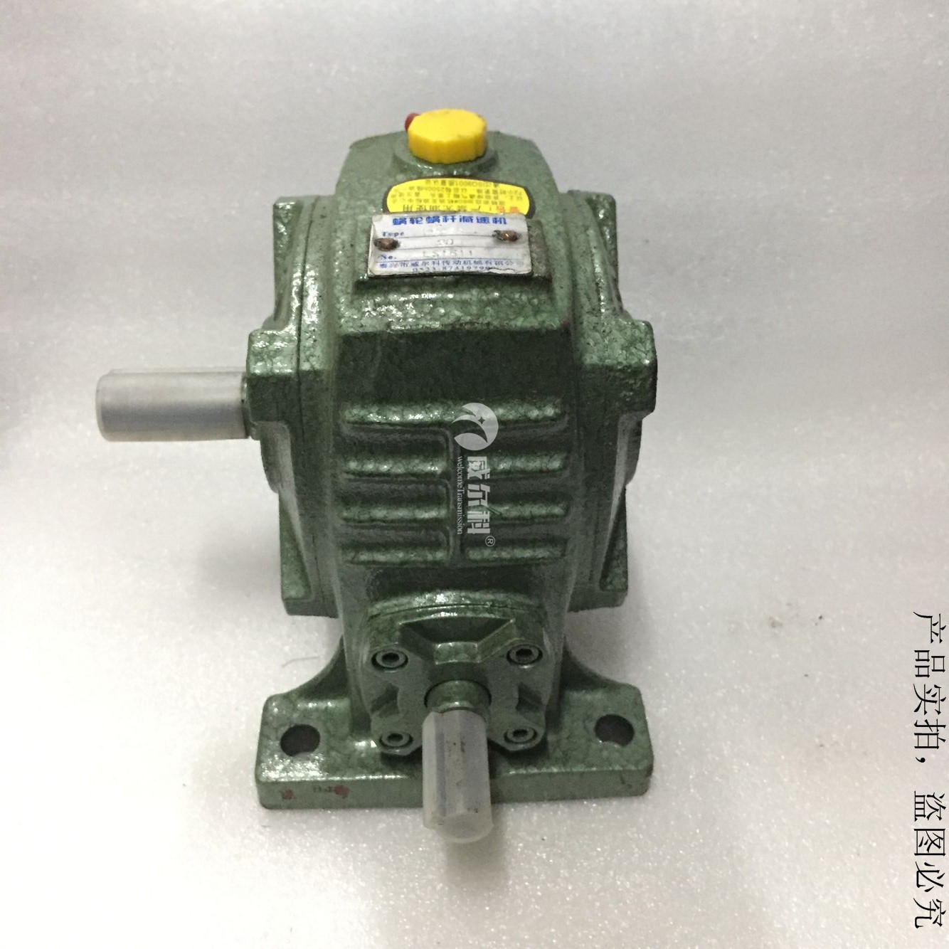 環(huán)保設(shè)備風(fēng)門上開(kāi)啟閥門的專用手搖減速機(jī)