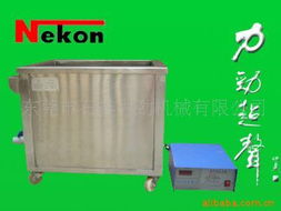 東莞市石排力勁機械 超聲波清洗設備產品列表