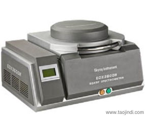 江蘇天瑞儀器rohs檢測(cè)儀價(jià)格 廠家 圖片