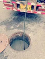 專業管道疏通服務展示