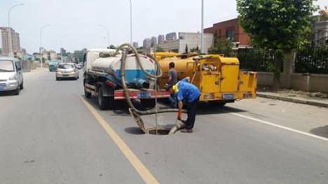 精品推薦 紹興柯橋齊賢清道夫管道疏通服務部——專業(yè)疏通，信賴之選