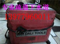 專業抽化糞池與管道疏通服務 守護家庭衛生與城市暢通